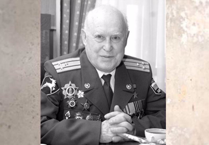 В честь Героя Советского Союза, отдавшего 20 лет службе в войсках правопорядка, назван проезд в Сарове