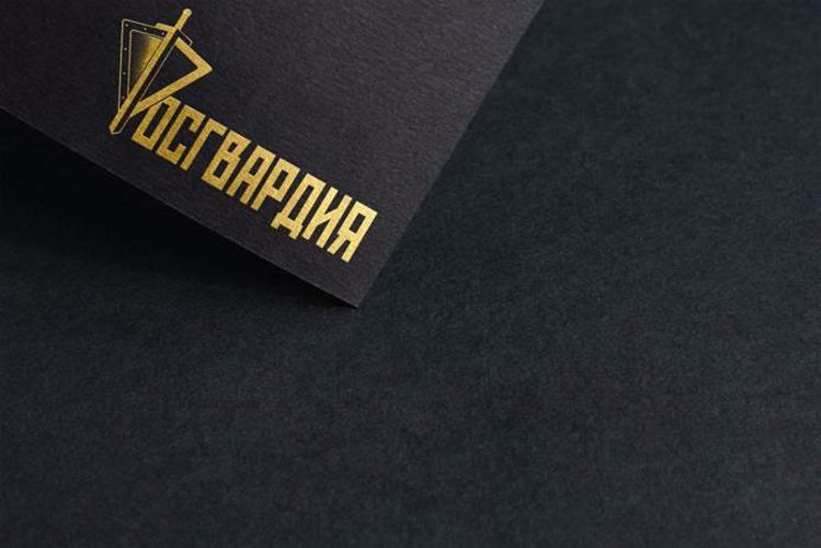 В Росгвардии простились с ветераном Великой Отечественной войны полковником в отставке Александром Михайловичем Кораблевым