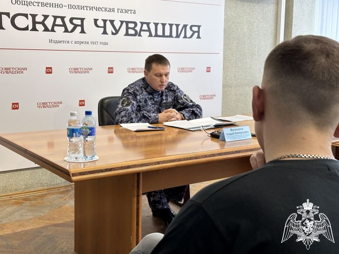 Офицер Центра лицензионно-разрешительной работы Росгвардии региона ответил на вопросы журналистов