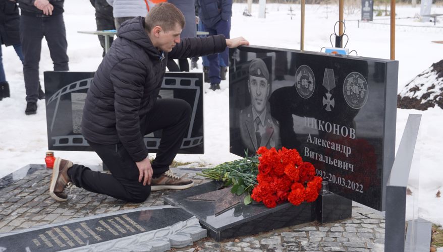 В Чувашии почтили память кавалера Ордена Мужества младшего сержанта Александра Никонова 