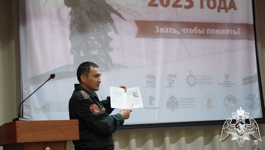 В Чувашии росгвардейцы приняли участие во всероссийской акции «Диктант Победы»
