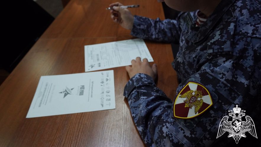 В Чувашии росгвардейцы приняли участие во всероссийской акции «Диктант Победы»