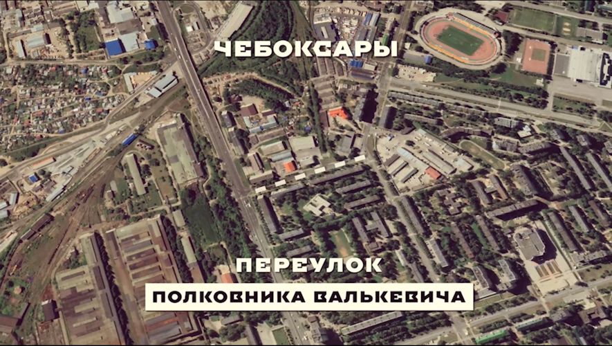 Вышел новый выпуск проекта Росгвардии  "Россия - страна героев", посвященный полковнику Петру Валькевичу