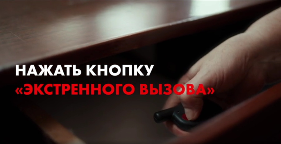 В Чувашии при поддержке Росгвардии сняли учебный фильм о правилах поведения при вооруженном нападении на учебное заведение
