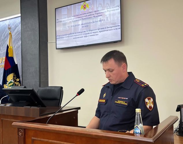 В Чувашии состоялось координационное совещание правоохранительных органов по вопросам противодействия незаконному обороту оружия и боеприпасов