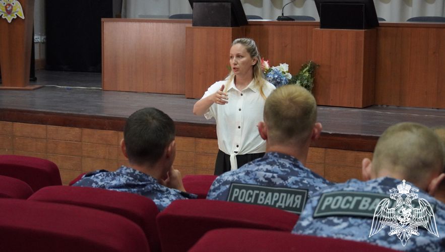 В Чебоксарах для сотрудников и военнослужащих Росгвардии прошла очередная лекция общества «Знание»