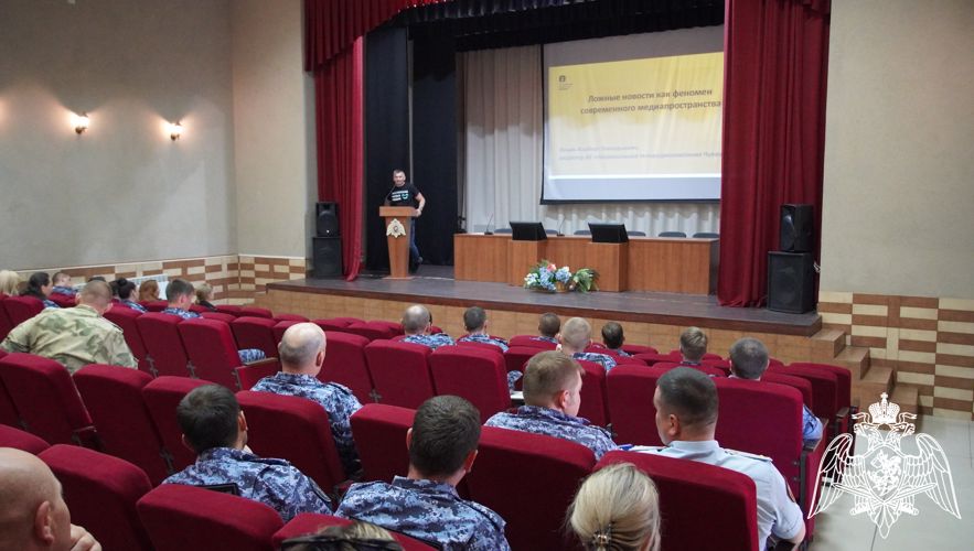 В Чебоксарах росгвардейцы прослушали новую лекцию общества «Знание»