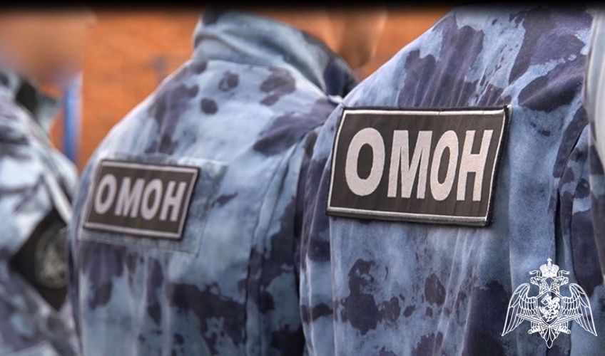 Сотрудники ОМОН Росгвардии отметили профессиональный праздник