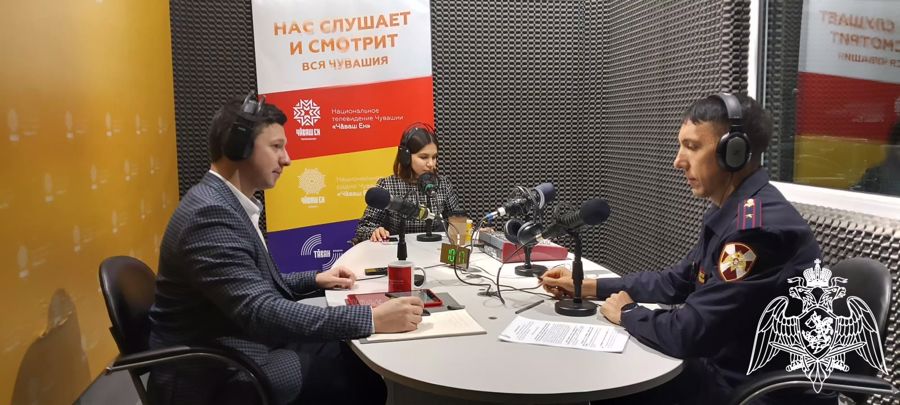 В Чебоксарах состоялся прямой эфир передачи «В эфире Росвгардия» на тему оборота оружия