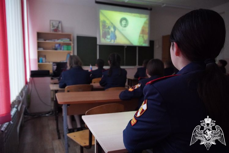 В подшефном классе Росгвардии Кадетской школы города Чебоксары состоялся «урок мужества»