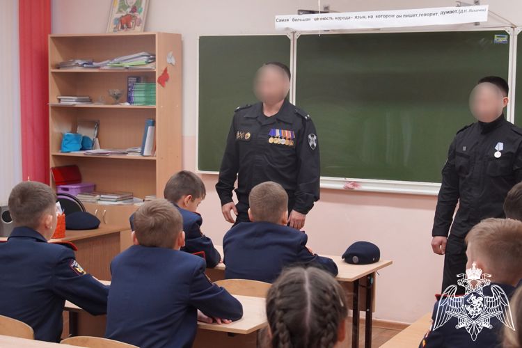 В подшефном классе Росгвардии Кадетской школы города Чебоксары состоялся «урок мужества»
