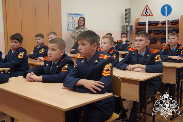 В подшефном классе Росгвардии Кадетской школы города Чебоксары состоялся «урок мужества»