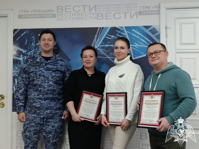 Представители Управления Росгвардии по Чувашской Республике — Чувашии  поздравили журналистов региона с профессиональным праздником. 