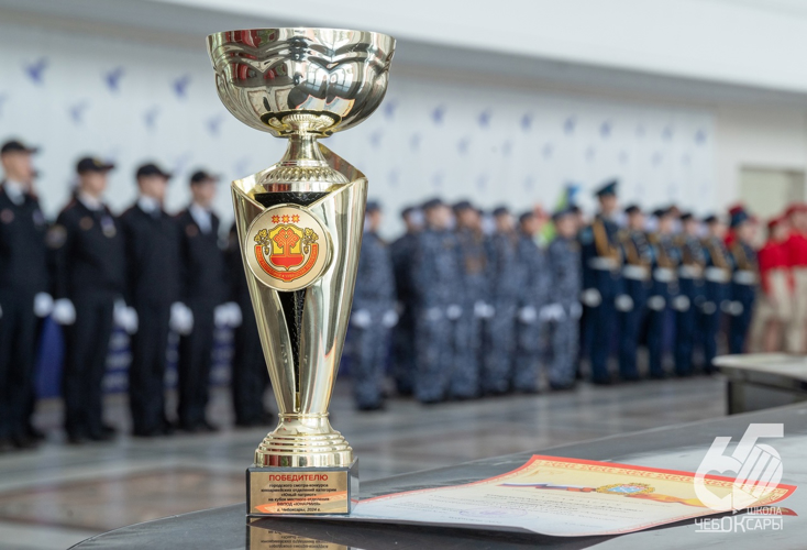Кадеты подшефного класса Росгвардии успешно выступили в финале смотра-конкурса «Юный патриот-2024» в Чебоксарах