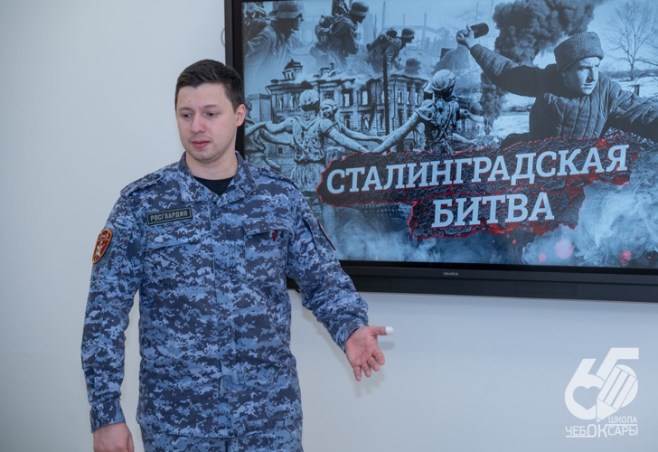 В Чувашии офицер Росвгардии провёл встречу со школьниками