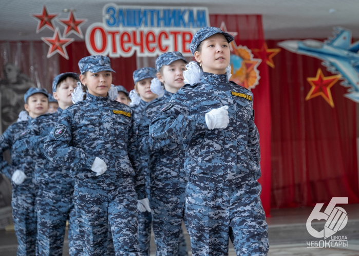 Кадеты подшефного класса Росгвардии успешно выступили в финале смотра-конкурса «Юный патриот-2024» в Чебоксарах