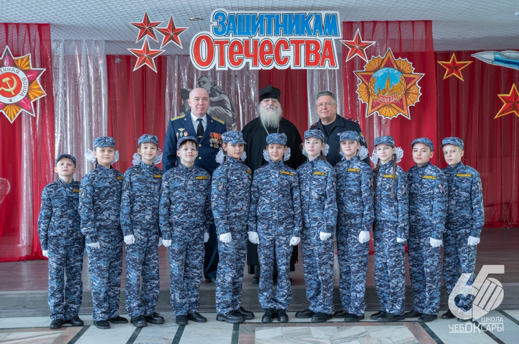 Кадеты подшефного класса Росгвардии успешно выступили в финале смотра-конкурса «Юный патриот-2024» в Чебоксарах