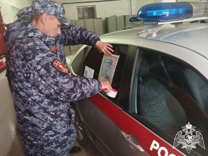 Росгвардейцы Чувашии поддержали акцию «Бессмертный автополк»