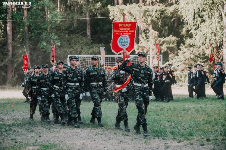 Росгвардейцы вошли в состав судейской коллегии 55-ого республиканского этапа Всероссийской военно-патриотической игры «Зарница 2.0»