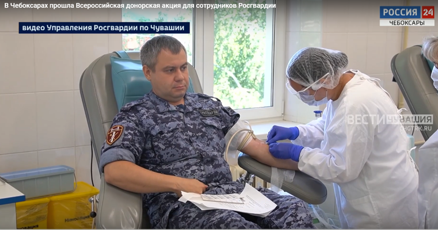 "В Чебоксарах прошла Всероссийская донорская акция сотрудников Росгвардии"