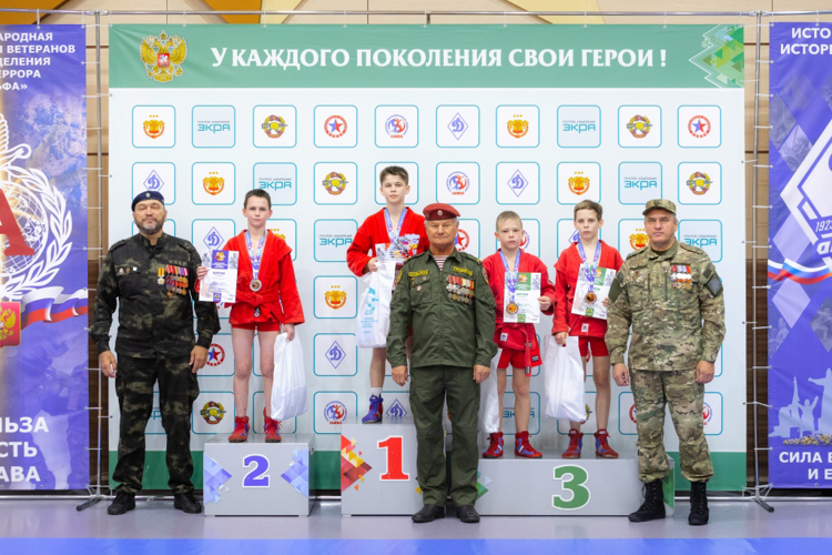 В честь Дня подразделений специального назначения в Чебоксарах состоялся традиционный турнир по самбо