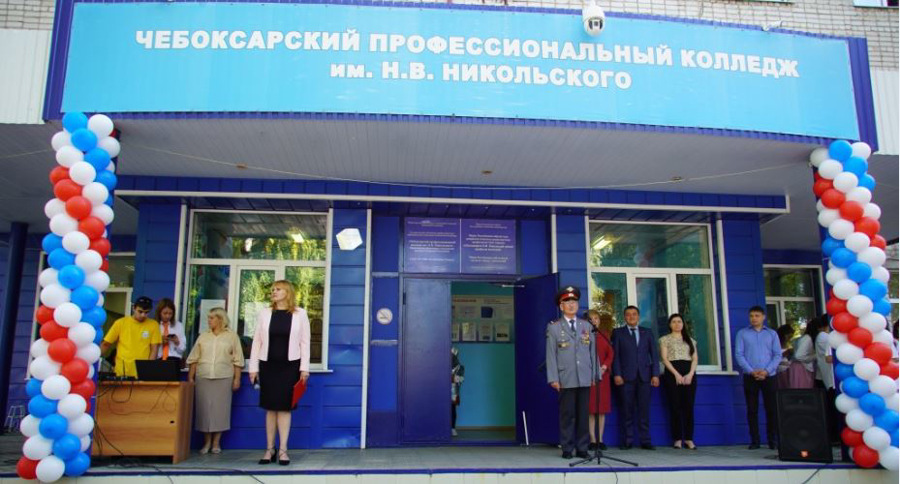 Председатель Совета ветеранов Росгвардии Чувашской Республики провел урок Мужества с первокурсниками колледжа в Чебоксарах