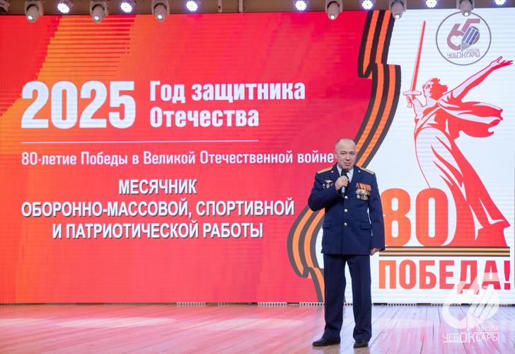 Юные росгвардейцы приняли участие в открытии месячника оборонно-массовой и военно-патриотической работы в Чебоксарах
