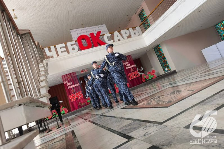 Подшефный класс Управления Росгвардии по Чувашии стал лучшим в республиканском конкурсе «Юный патриот» 