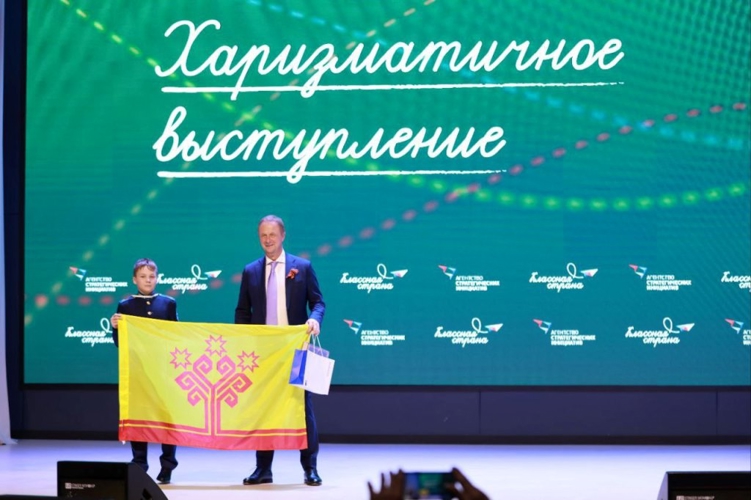 Сын военнослужащего Управления Росгвардии по Чувашской Республике стал призером международного конкурса «Классная страна»