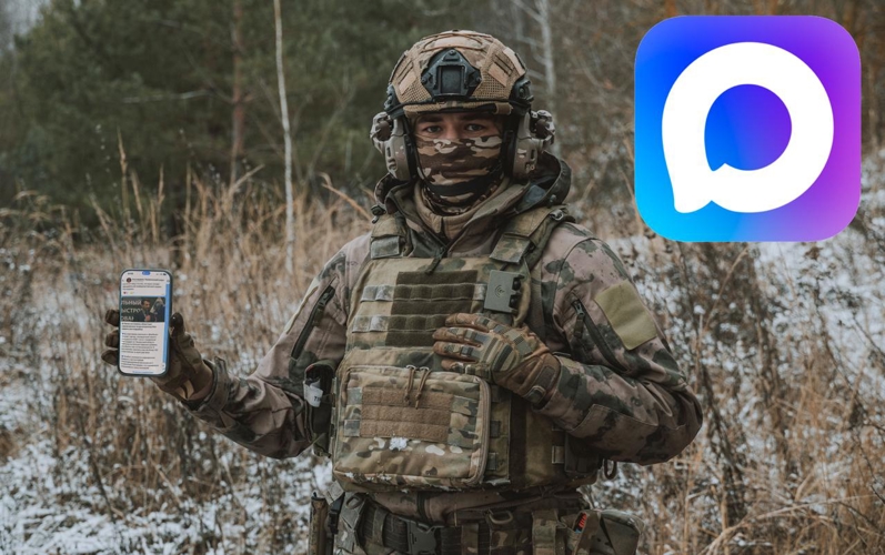 Росгвардия. Приволжский округ - теперь в МАХ!