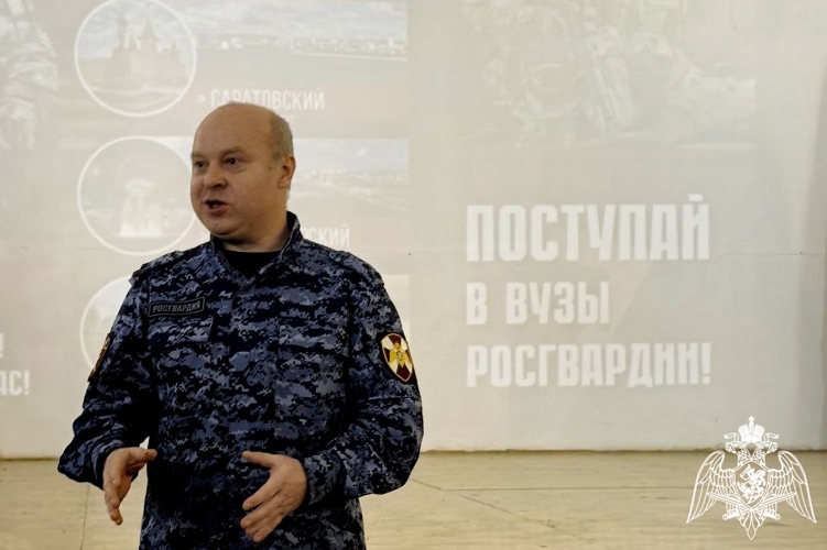 Заместитель начальника Управления Росгвардии по Чувашии рассказал курсантам Центра «Авангард» о военных вузах войск национальной гвардии
