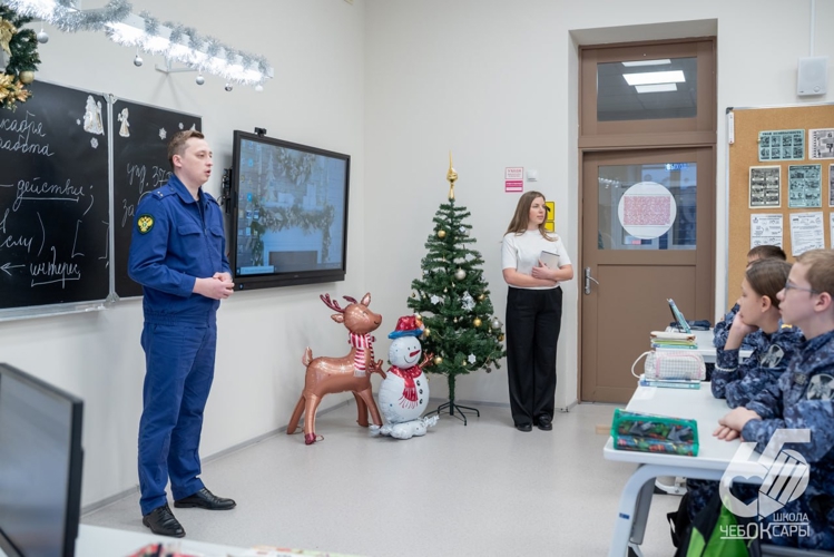 В подшефном классе Управления Росгвардии по Чувашии прошло занятие, посвященное противодействию коррупции