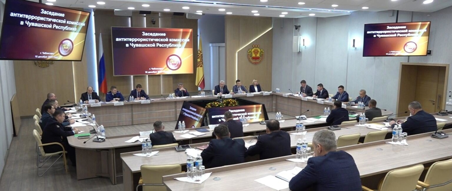 Начальник Управления Росгвардии по Чувашии полковник полиции Михаил Енин принял участие в заседании антитеррористической комиссии 