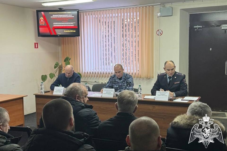 В Чебоксарах в Управлении Росгвардии состоялось заседание Координационного совета по вопросам частной охранной деятельности