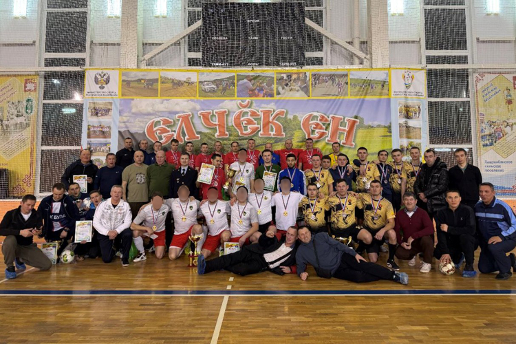 Команда ОМОН «Сувар» успешно выступила на турнире по мини‑футболу памяти лейтенанта юстиции Владислава Лепешкина