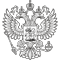 ГСПИ