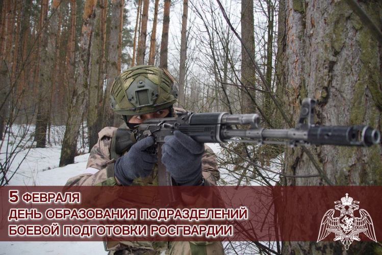 Подразделения боевой подготовки Управления Росгвардии по Чувашии отмечают профессиональный праздник