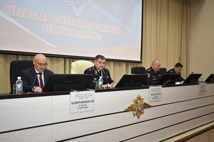 Начальник территориального управления Росгвардии Михаил Енин принял участие в ежегодной конференции регионального общества «Динамо»