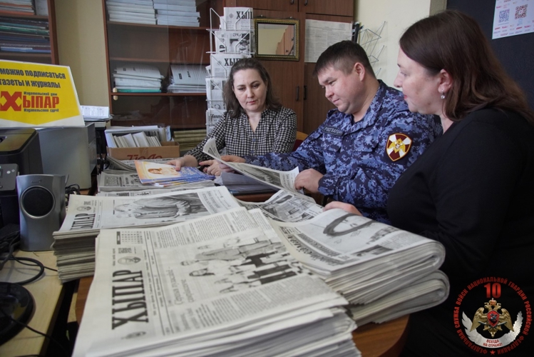 Журналисты Чувашии оказывают информационную поддержку бойцам Росгвардии