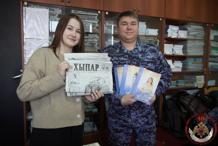Журналисты Чувашии оказывают информационную поддержку бойцам Росгвардии