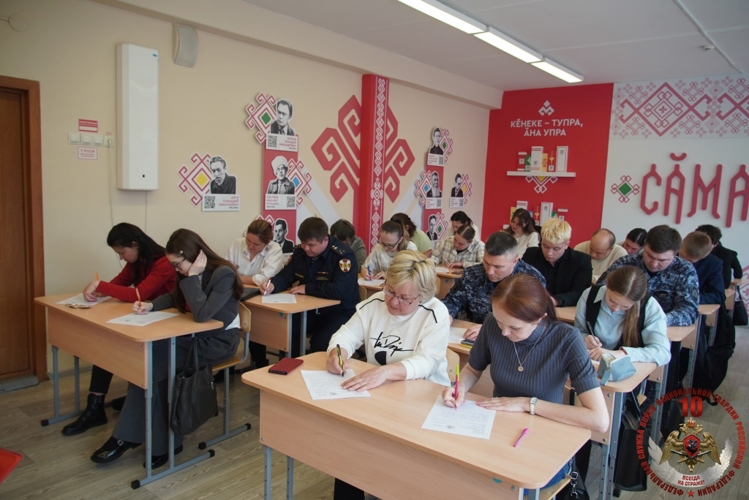 В Чебоксарах росгвардейцы приняли участие в акции «Всечувашский диктант»