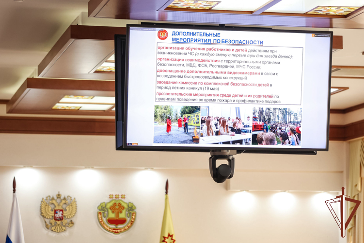 Заместитель начальника Управления Росгвардии по Чувашской Республике – Чувашии принял участие в заседании Комиссии по ЧС и пожарной безопасности