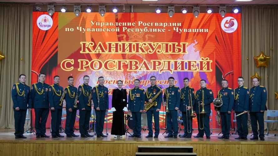 В Чувашии стартовала ведомственная акция «Каникулы с Росгвардией»