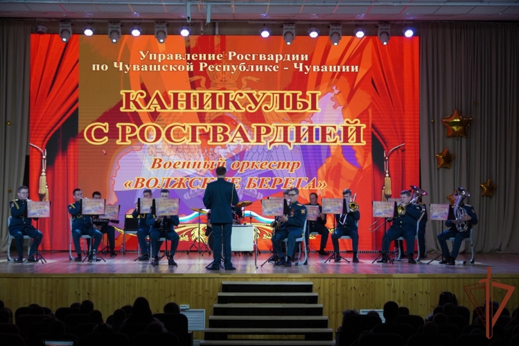 В Чувашии стартовала ведомственная акция «Каникулы с Росгвардией»