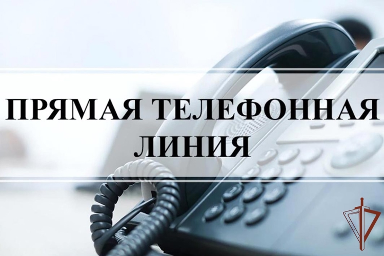 В Управлении Росгвардии по Чувашской Республике состоится «прямая линия» по вопросу прохождения службы