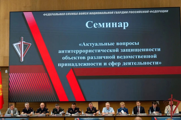 Врио начальника управления вневедомственной охраны Росгвардии по Чувашской Республике - Чувашии принял участие во Всероссийском совещании-семинаре в Нижнем Новгороде
