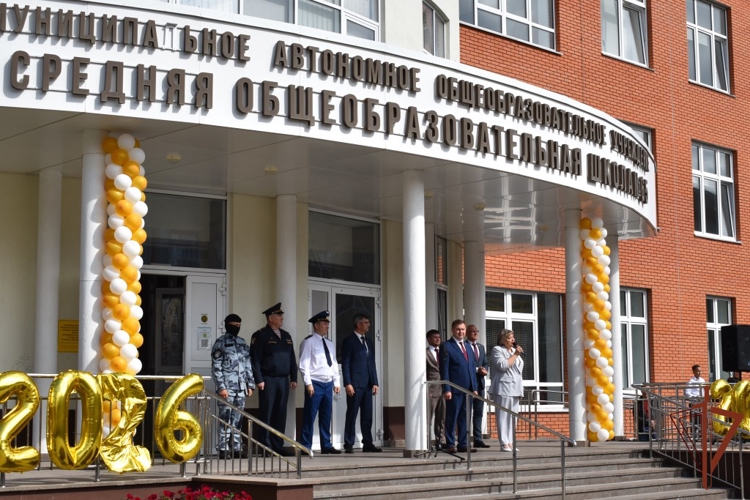 Руководство Управления Росгвардии по Чувашской Республике – Чувашии приняло участие в торжественных мероприятиях, посвящённых Дню знаний