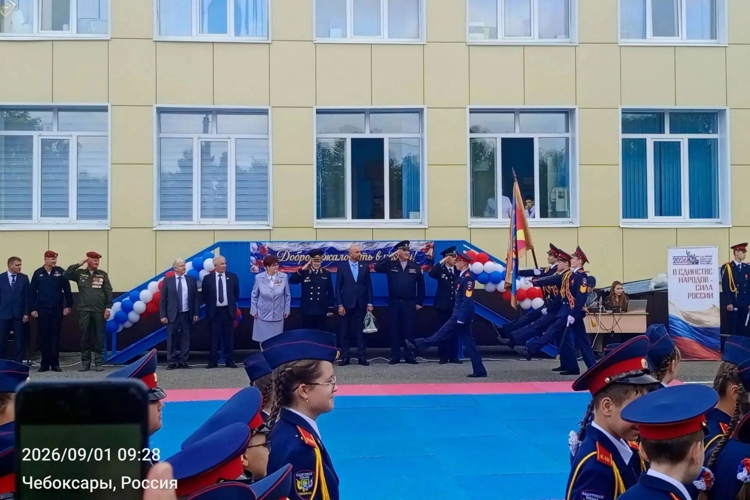 Руководство Управления Росгвардии по Чувашской Республике – Чувашии приняло участие в торжественных мероприятиях, посвящённых Дню знаний