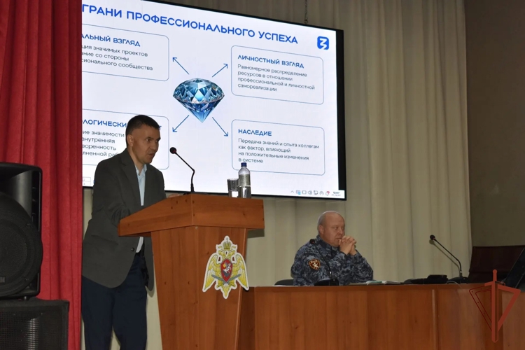 В Управлении Росгвардии по Чувашской Республике — Чувашии прошла лекция Всероссийского общества «Знание»